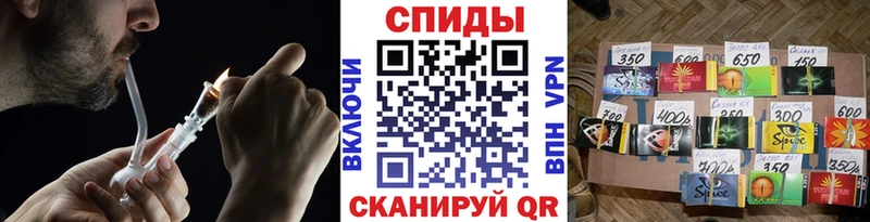 мориарти какой сайт  Крымск  Бутират BDO 33% 