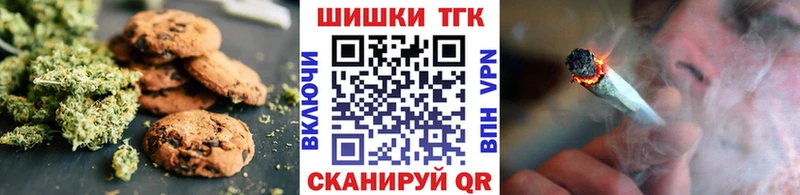 Cannafood конопля  цена наркотик  OMG ссылка  Крымск 