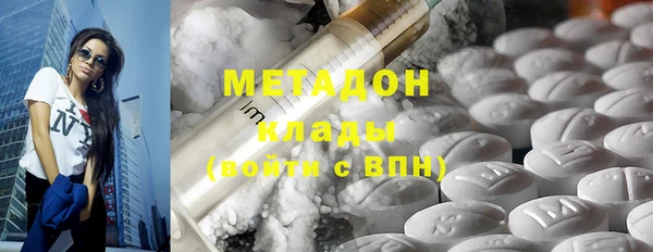 таблы Алзамай
