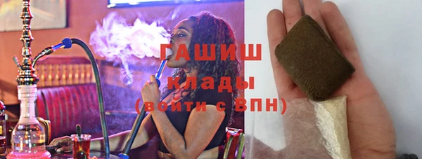 таблы Алзамай