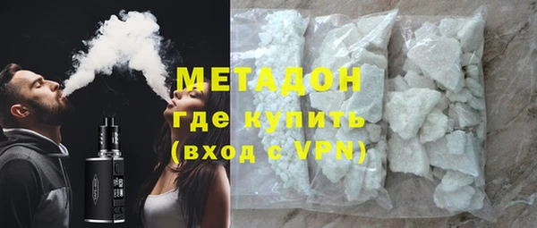 герыч Алексин