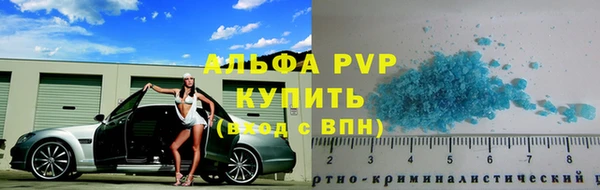 герыч Алексин