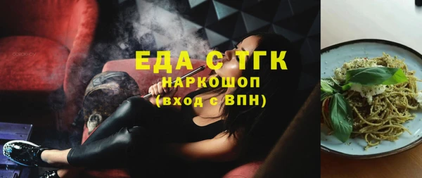 таблы Алзамай
