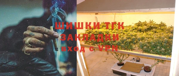 таблы Алзамай