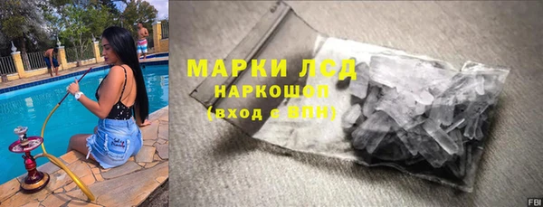 герыч Алексин