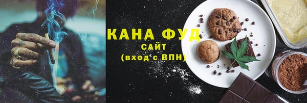 таблы Алзамай