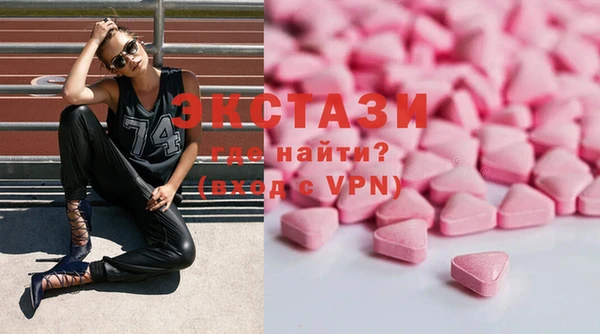 молекула духа Алексеевка