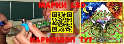 кристаллы Гай