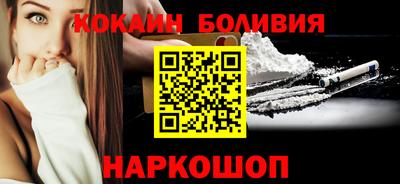 кристаллы Гай