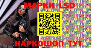 мяу мяу кристалл Гатчина