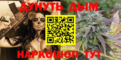 кристаллы Гай