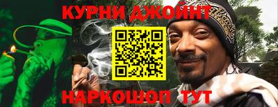 мяу мяу кристалл Гатчина