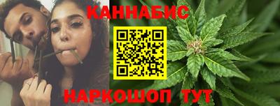 мефедрон Гагарин