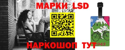 мефедрон Гагарин