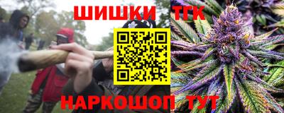 мефедрон Гагарин