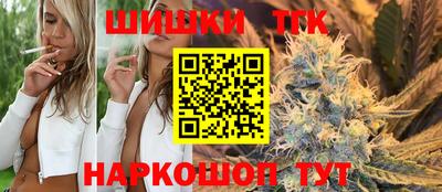MDMA Premium VHQ Краснокаменск
