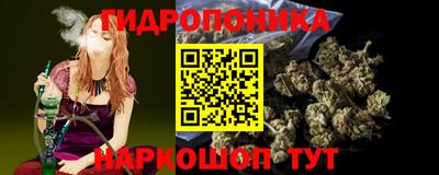 мяу мяу кристалл Гатчина