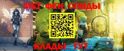 кристаллы Гай