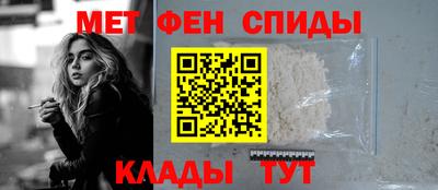 кристаллы Гай