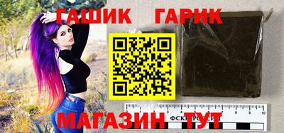 прущая мука Краснознаменск